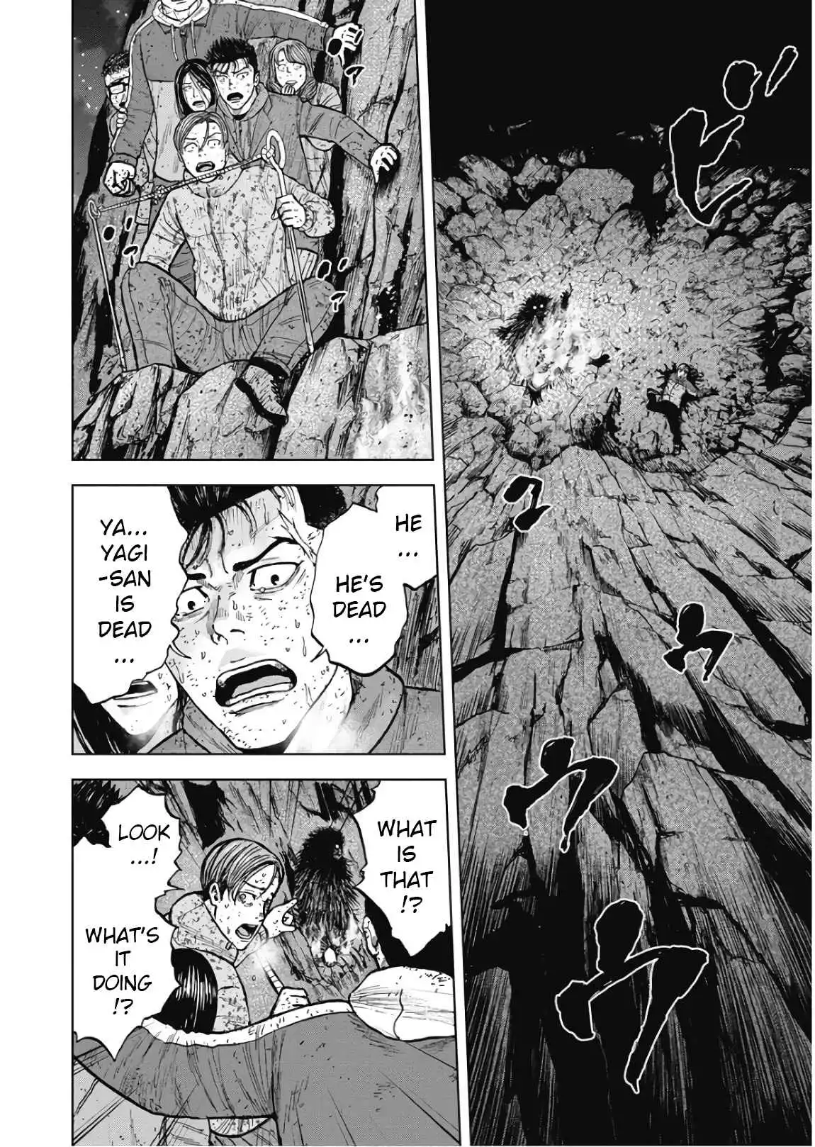 Monkey Peak Chapter 80 10